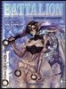 INTRON DEPOT 5
