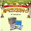 Magic Tree House #1~28 Set (Paperback 28권) 매직트리하우스