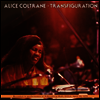 Alice Coltrane - Transfiguration (LP)