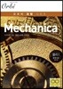 오르비 Mechanica 물리1 개념 + N제 (2019년)