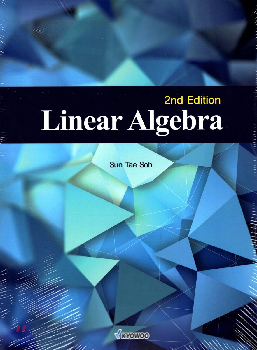 Linear Algebra 2/e