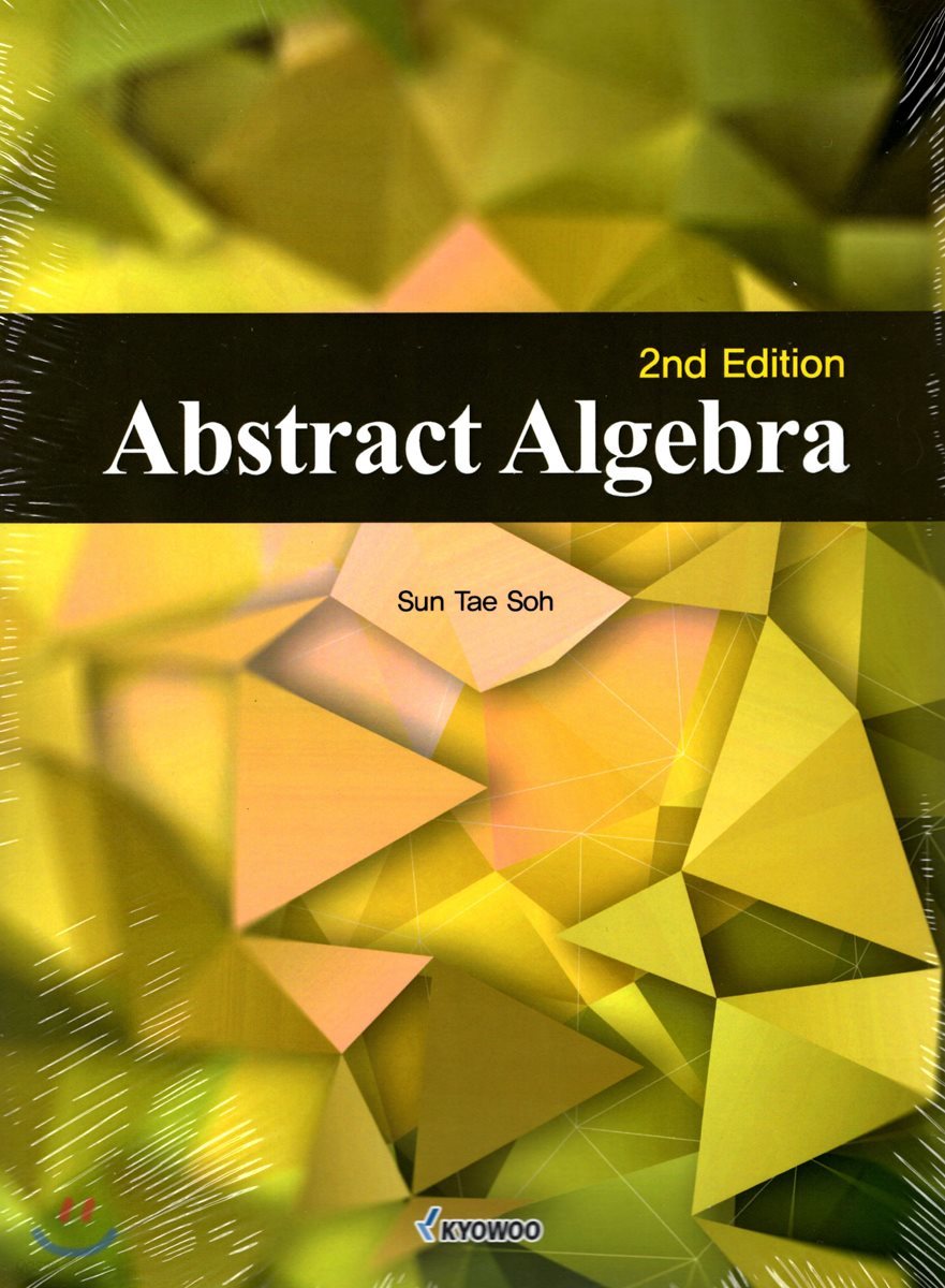 Abstract Algebra 2/e