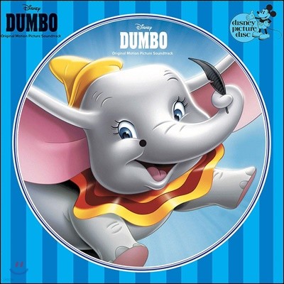 1941년 원작 `덤보` 영화음악 (Dumbo OST) [픽쳐디스크 LP]
