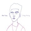 폴킴 (Paul Kim) - 미니앨범 1집 : Song Diary