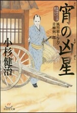 상품명