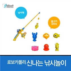 로보카폴리 신나는 낚시놀이