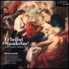 Alfredo Bernardini 독일 바로크 음악 모음집 - 바흐 / 텔레만 / 그라우프너 / 파슈 (Er HeiBet Wunderbar!)