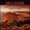 브루크너: 교향곡 9번 (Bruckner: Symphony No.9) (180g)(LP) - Eduard van Beinum