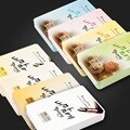 내맘에 캘리그라피 패드 엽서 페이퍼 100매