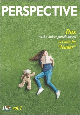 PERSPECTIVE : Vol.1 Dux [2019]