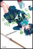 우리들은 모두 카와이네 01권 (특별체험판)