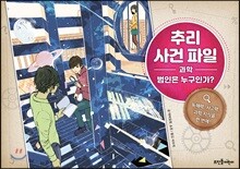상품명