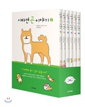 상품명