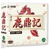 녹정기(鹿鼎記) 40부작 /10DVD SET/정통무협 TV시리즈