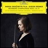 Mirga Grazinyte-Tyla 바인베르크: 교향곡 2, 21번 (Weinberg: Symphonies Op.30, Op.152)