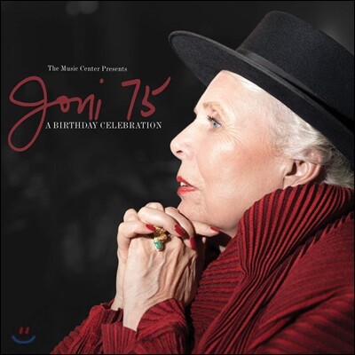 Joni 75 - a Birthday Celebration 조니 미첼 탄생 75주년 기념 헌정 앨범