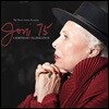 Joni 75 - a Birthday Celebration 조니 미첼 탄생 75주년 기념 헌정 앨범