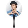 YURI 1st Fanmeeting Tour [INTO YURI] 투명부채 B