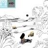우효 (Oohyo) 2집 - 성난 도시로부터 멀리 [초회한정판 ver.1]