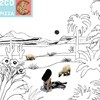 우효 (Oohyo) 2집 - 성난 도시로부터 멀리 [초회한정판 ver.2]