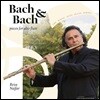 Reza Najfar 바흐 / 칼 필립 엠마누엘 바흐: 알토 플루트를 위한 작품 (Bach / C. P. E. Bach: pieces for alto flute)