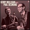 Gerry Mulligan (게리 멀리건) - Meets Paul Desmond [LP]