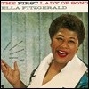 Ella Fitzgerald (엘라 피츠제럴드) - The First Lady Of Song [LP]