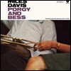 Miles Davis 거슈윈: 포기와 베스 (Gershwin: Porgy And Bess) [LP]