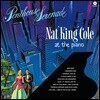 Nat King Cole (냇 킹 콜) - Penthouse Serenade [LP]