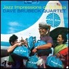 Dave Brubeck Quartet (데이브 브루벡 쿼텟) - Jazz Impressions Of Eurasia [LP]