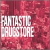 판타스틱 드럭스토어 (Fantastic Drugstore) - This Is Nothing