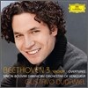 Gustavo Dudamel 베토벤 : 교향곡 3번 '에로이카', 프로메테우스의 창조물 & 에그몬트 - 구스타보 두다멜 (Beethoven: Symphony No.3 'Eroica')