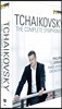 Philippe Jordan 차이코프스키: 교향곡 전곡 실황 (Tchaikovsky: The Complete Symphonies)