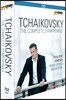 Philippe Jordan 차이코프스키: 교향곡 전곡 실황 (Tchaikovsky: The Complete Symphonies)