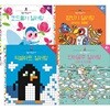 집중! 색칠 놀이터 컬러링 4종 세트: 코드풀기+점잇기+픽셀아트+인어공주