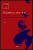 유고 (1888년 초~1889년 1월 초) - 니체전집 21