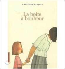 la boite a bonheur