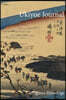 Utagawa Hiroshige Ukiyoe Journal: Shimada Station: Timeless Ukiyoe Notebook / Writing Journal - Japanese Woodblock Print, Classic EDO Era Ukiyoe Art,