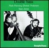 Niels-Henning Orsted Pedersen (닐스 해닝 오스테드 페데르센) - Double Bass [LP]