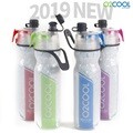 오투쿨 미스트 스포츠물통 보냉물병 HMLDP07 590ml