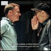 콜린 커리 / 스티브 라이히 라이브 공연 (Colin Currie & Steve Reich Live at Fondation Louis Vuitton)