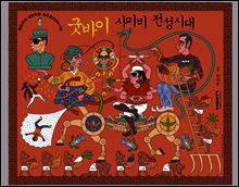 상품명