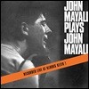 John Mayall & The Bluesbreakers (존 메이올 & 더 블루스 브레이커스) - John Mayall Plays John Mayall [투명 컬러 LP]