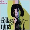 Nina Simone (니나 시몬) - Folksy Nina [LP]