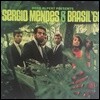Sergio Mendes & Brasil 66 (세르지오 멘데스, 브라질 66) - Herb Alpert Presents Sergio Mendes & Brasil '66 [LP]
