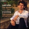 Alexandre Kantorow 생상스: 피아노 협주곡 3, 4, 5번 (Saint-Saens: Piano Concertos `Egyptian`)