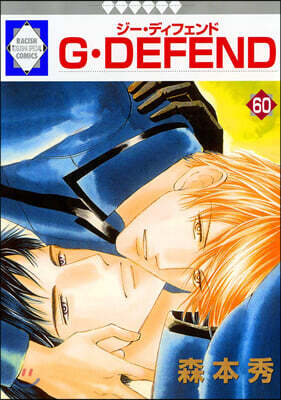 G DEFEND 60