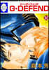 G DEFEND 60