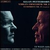 Christian Lindberg / Ulf Wallin 앨런 페터슨: 바이올린 협주곡 2번, 교향곡 17번