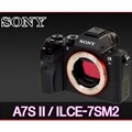 (소니코리아 정품) A7S II BODY (렌즈 미포함)